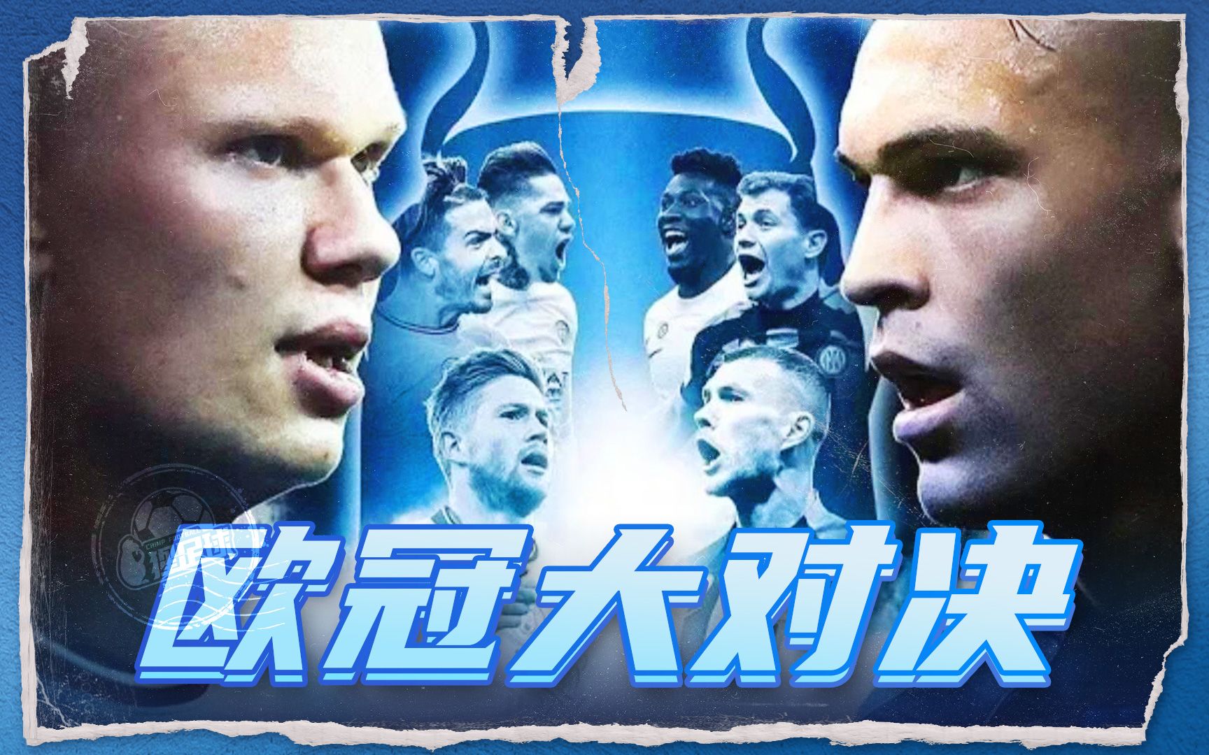 以遏制贝蒂 以遏制贝蒂